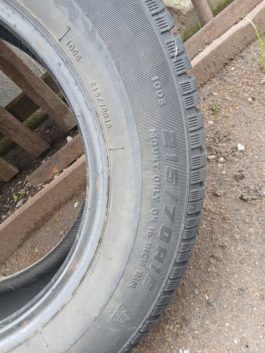 Автощины  все сезонные