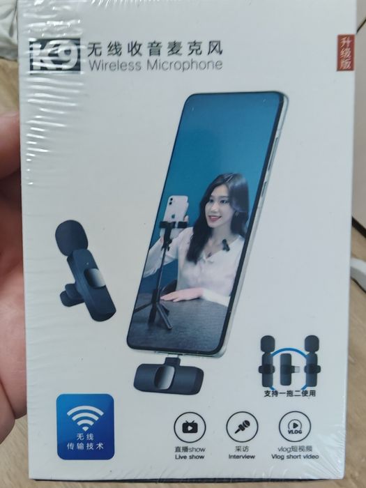 K9 LAVALIERA  Wireless