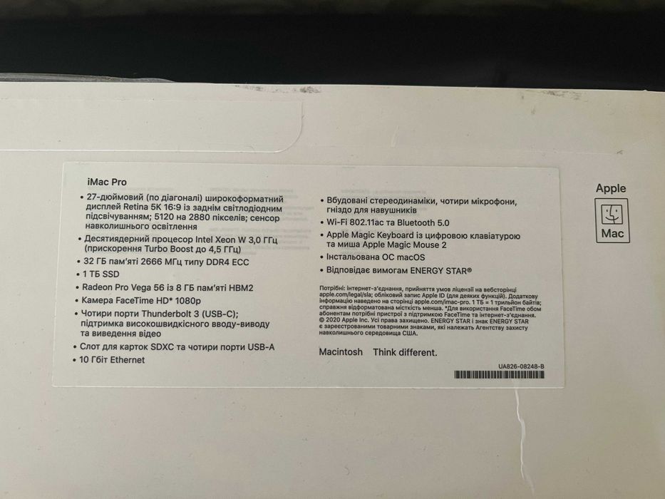 iMAC 5K Retina Space Grey