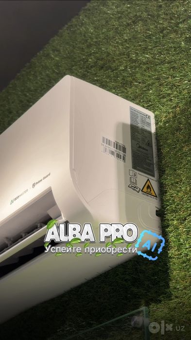 Кондиционер MIDEA ALBA PRO AI Inverter 7|9|12|18|24 BTU