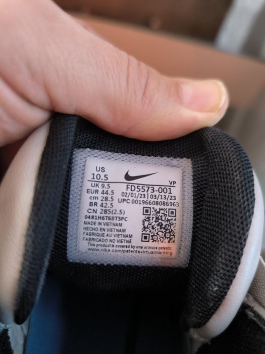 Маратонки Nike 44,5