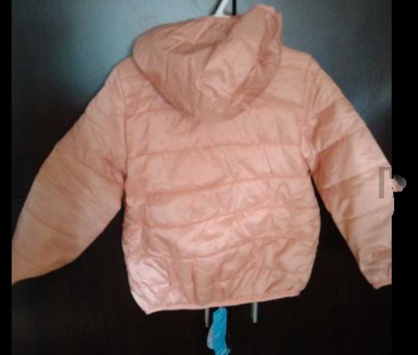 Ново преходно яке Waikiki