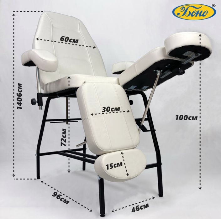 Педикюрное кресло