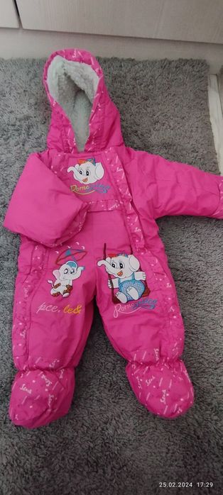Комбинезон детский