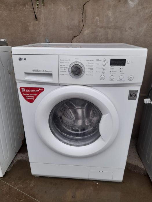 продам стиральную машину