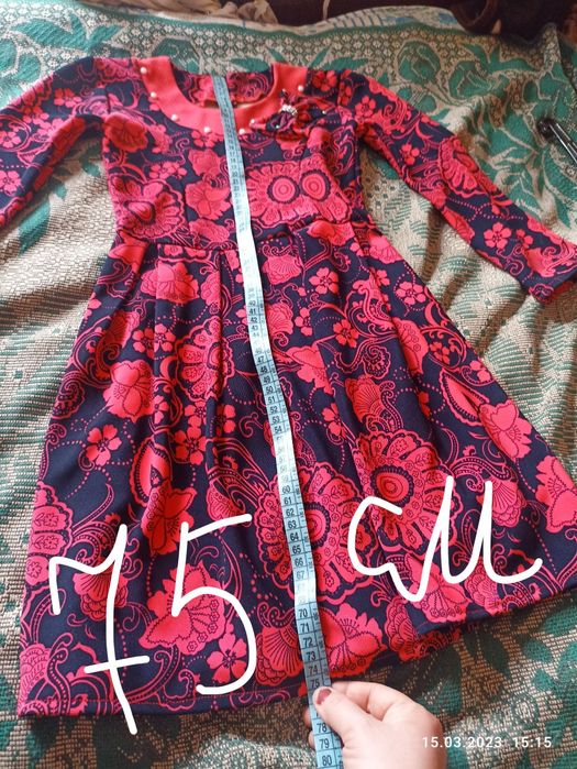 Красное пл.на 9-12лет
