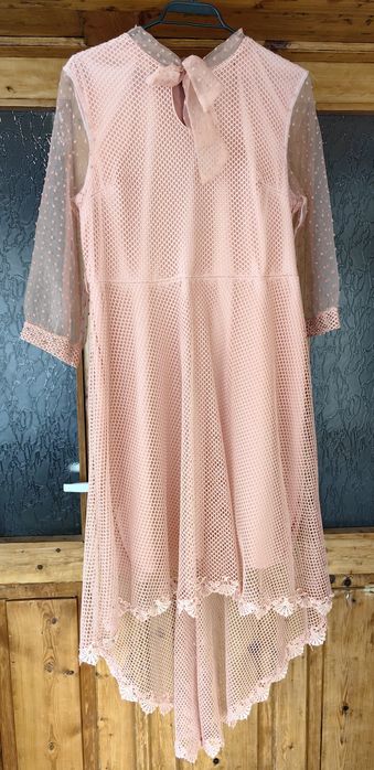 Официална рокля.