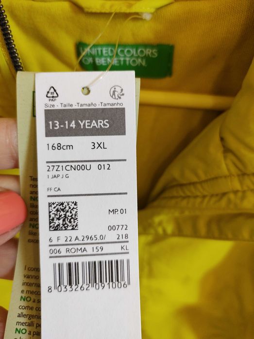Яке Benetton     .