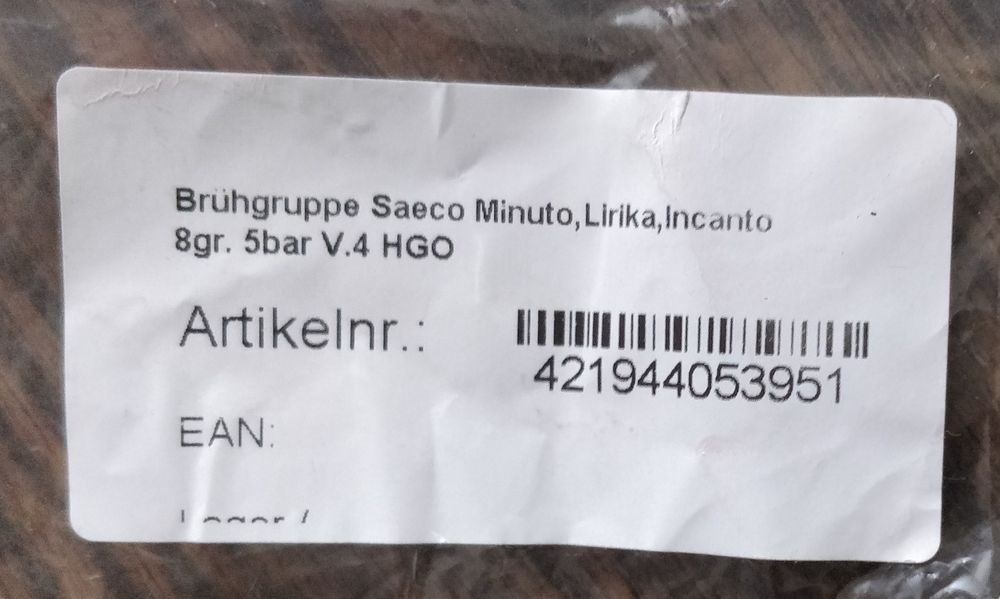 Кафе блок за Phillips Saeco