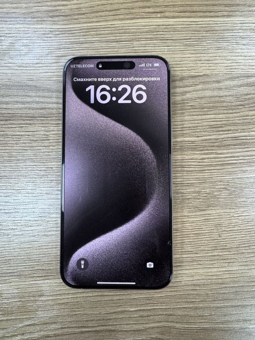 iPhone 15 pro max 256 gb