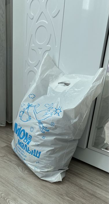 Отдам пакет детских вещей  в хорошем состоянии