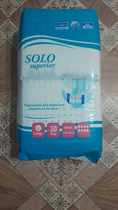 Подгузники памперсы