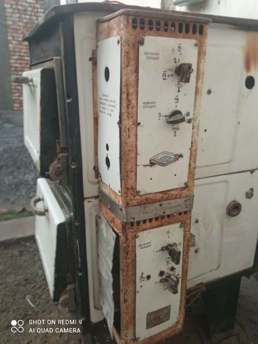 Электрический печ