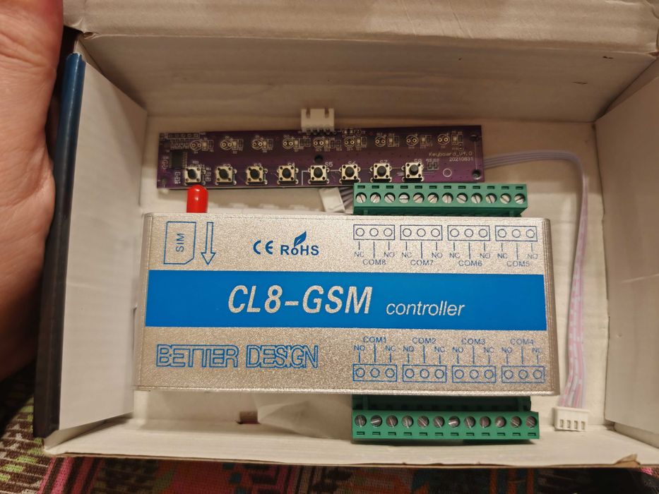 CL8-GSM контролер – GSM реле контролер с клавиатура