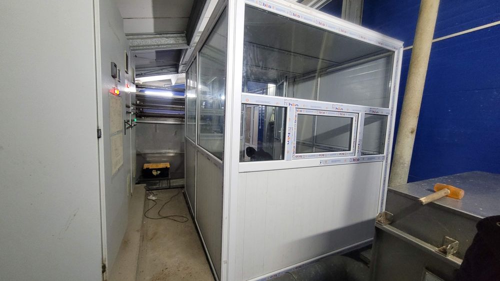 Бутки для охраны