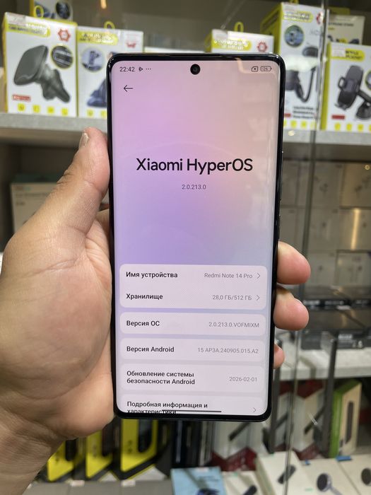 Redmi note14 Pro 12/512 gb arzon