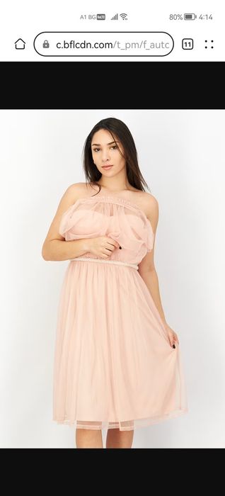 Коктейлна рокля за повод Esprut