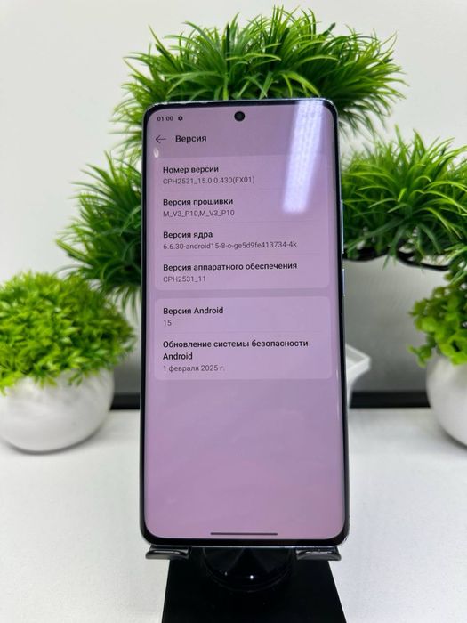 Oppo Reno 10 128 gb