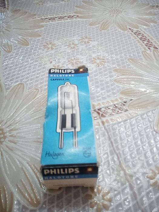 Продавам лунички