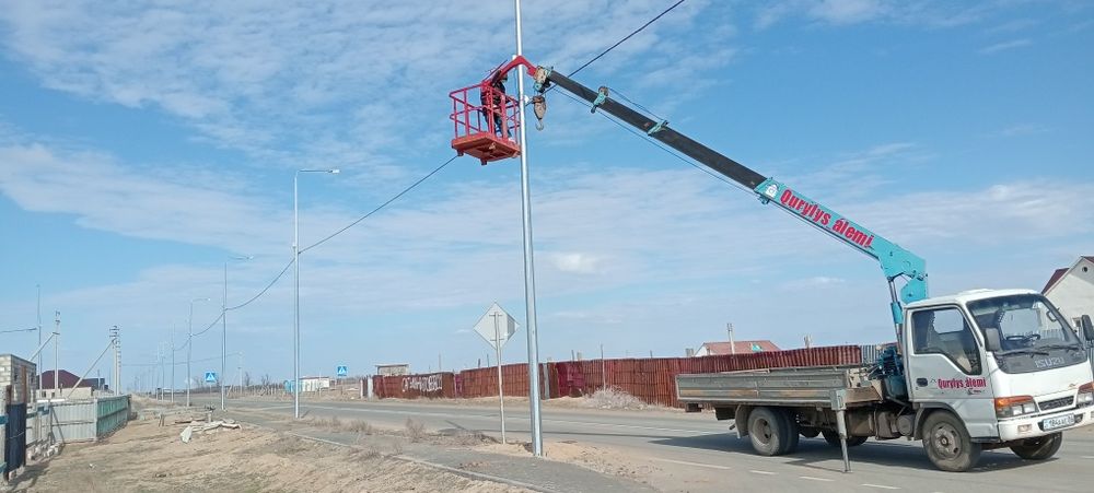 Манипулятор қызметі қала ішінде және аудандарға