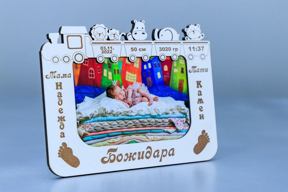 Бебешка визитка.