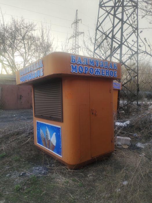 Киоск для мароженое