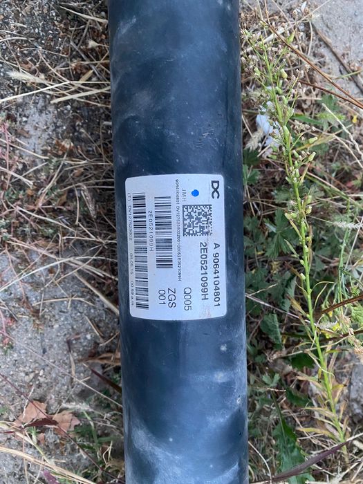 Кардан 2.0 за Фолксваген Крафтер / VW Crafter