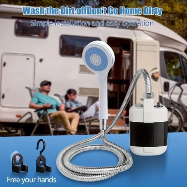 Преносим душ за къмпинг