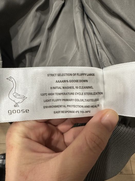 Курта 95% гусь чернобурка