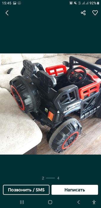 Детский электромобиль