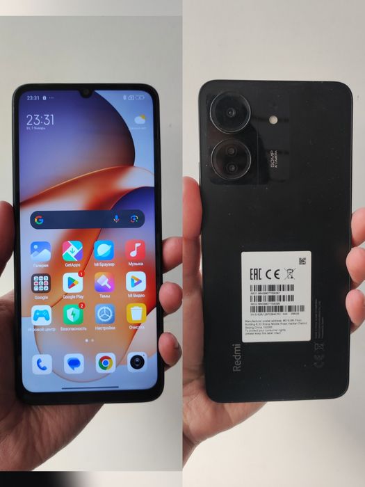 Redmi 13C 8/256гб