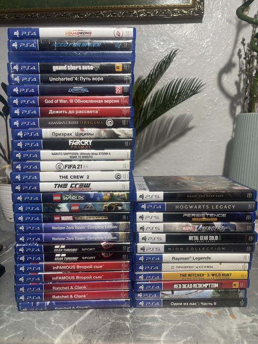 Продам игры пс 4 пс 5
