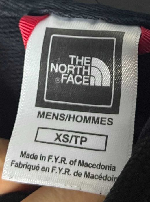 The North Face Light Drew Hoodie Мъжко Горнище