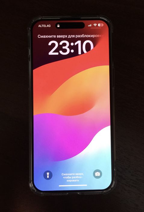 iPhone 15 Pro Max, EAC, с гарантией