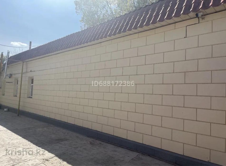 Продается дом в центре города