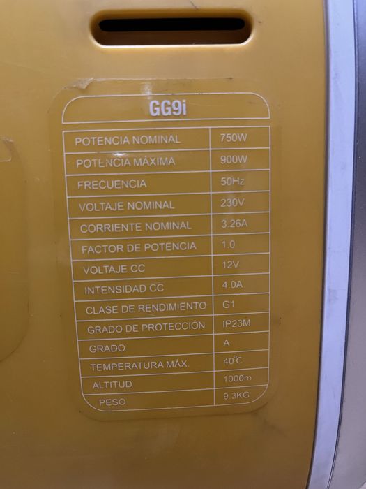 Тих Бензинов Генератор 900W