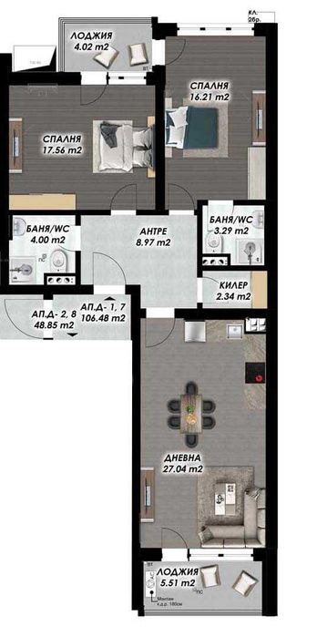 Продава се Тристаен апартамент в Пловдив, Гагарин - 131 кв.м за 990 €/кв.м - Снимка #1