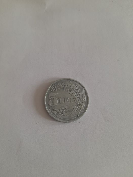 Monede România..