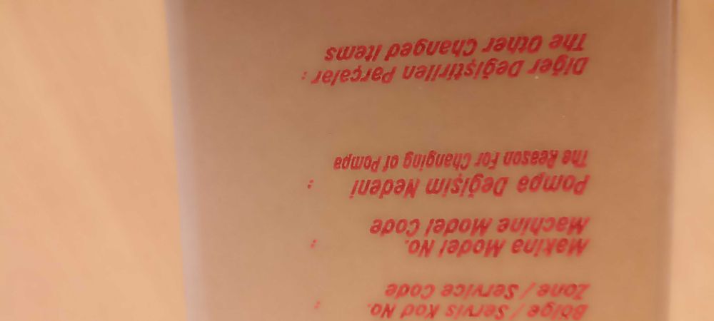 Циркульяционный насос ВЕКО