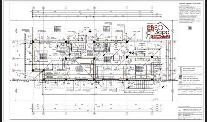 Къща за продажба в село Малка Верея от 98000 евро