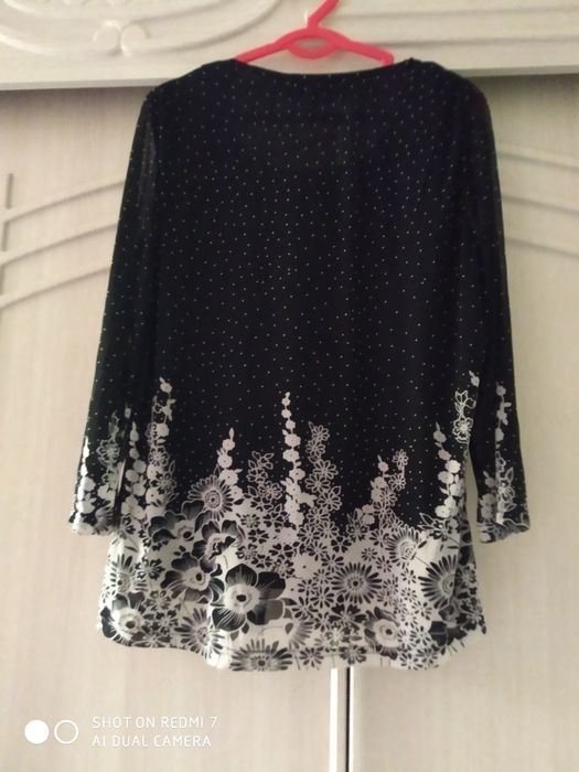 Кофта-юбка Корейская