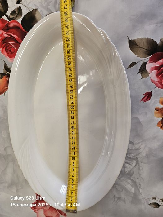 Плата Различни Видове