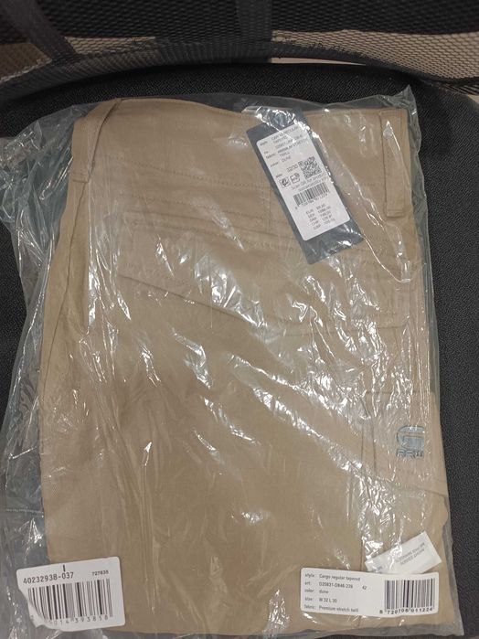 Мъжки панталон G Star Cargo Tapered