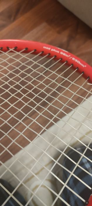 Racheta tenis Fischer pro no 1!