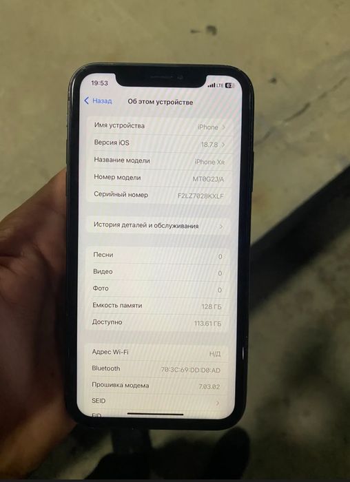 Ayfon xr sotiladi