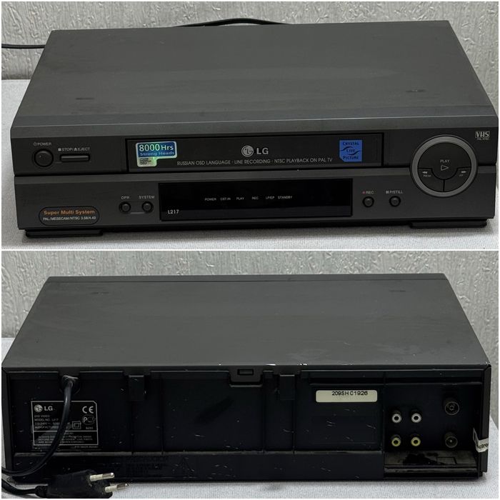 Видеомагнетофоны 9 штук в наличии