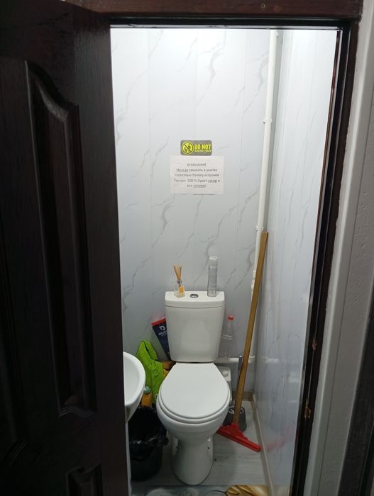 Сдается помещение на Ганге