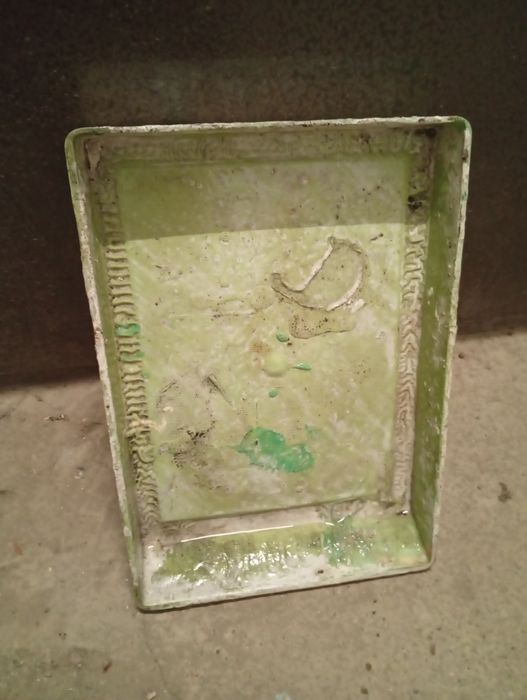 Лоток кошачий Юг