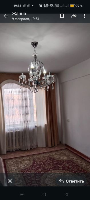 Люстра, б/у. Пять лампочек