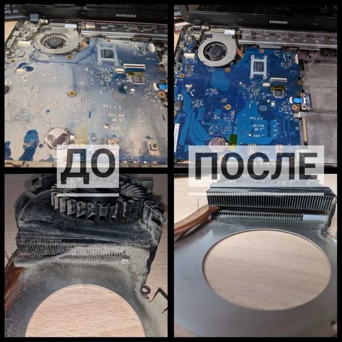 Программист Ремонт Компьютеров и Ноутбуков Установка Windows Программ